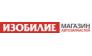 Изобилие