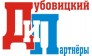 Компания Дубовицкий и Партнеры