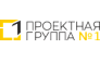 Проектная Группа №1
