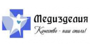 Медизделия