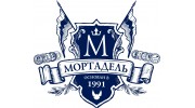 Мортадель