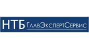 НТБ ГЛАВЭКСПЕРТСЕРВИС