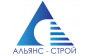 Альянс