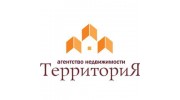 АН Территория