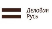 Деловая Русь