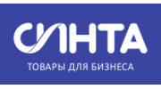 Одноразовая посуда