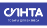 Одноразовая посуда