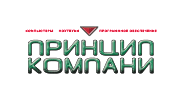 Принцип Компани