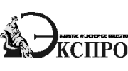 Экспро