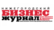 Бизнес-журнал НН