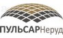 Пульсар Неруд
