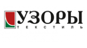 Узоры