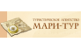 Мари-тур, Туристическое агентство