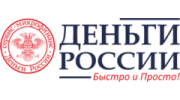 Деньги России