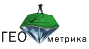 Геометрика