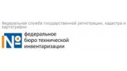 Ростехинвентаризация - Федеральное БТИ по Калужской области, ФГУП