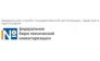 Ростехинвентаризация - Федеральное БТИ по Калужской области, ФГУП