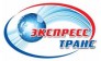 Экспресс Транс