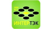 Интер-ТЭК