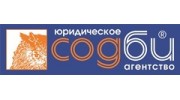 Содби