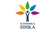 Клиника Ника