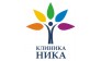 Клиника Ника