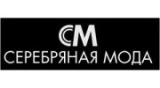 Ювелирный магазин Серебряная Мода