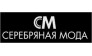 Ювелирный магазин Серебряная Мода