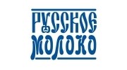 Русское молоко