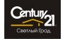 Century21 Светлый Град