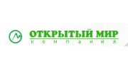 Открытый Мир