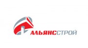 АльянсСтрой