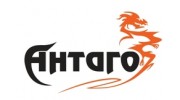 Антаго