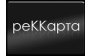 РеККарта - Казань