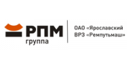 Ремпутьмаш, Ярославский ВРЗ