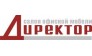 Регион офис
