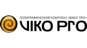 Viko Pro