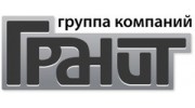 ГРАНИТ, ГК