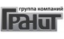ГРАНИТ, ГК
