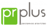 Рекламное агентство PRplus