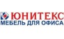 Юнитекс-Краснодар