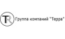 Группа компаний Терра