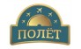 Flight