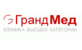 ГрандМед