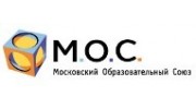 Московский образовательный союз