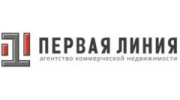 Первая Линия