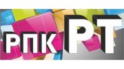 РПК Рекламные технологии