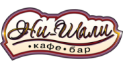 Арт кафе Ни-Шали