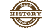 BEER HISTORY Бар Пивной Бутик