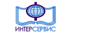 ИнтерСервис ЛТД